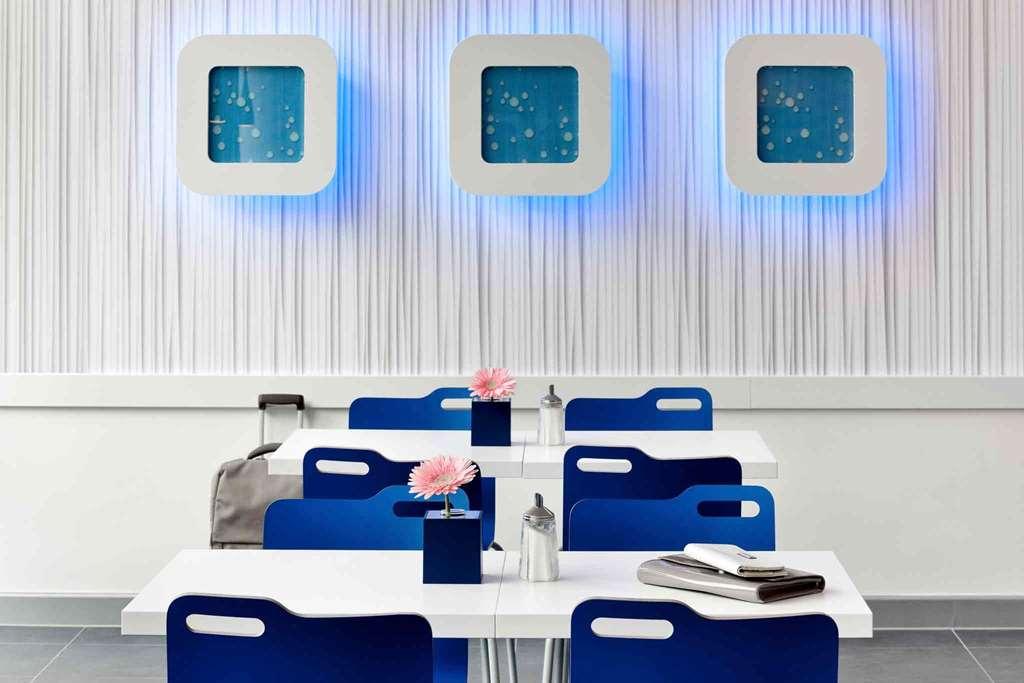 Ibis Budget Ulm City Съоръжения снимка